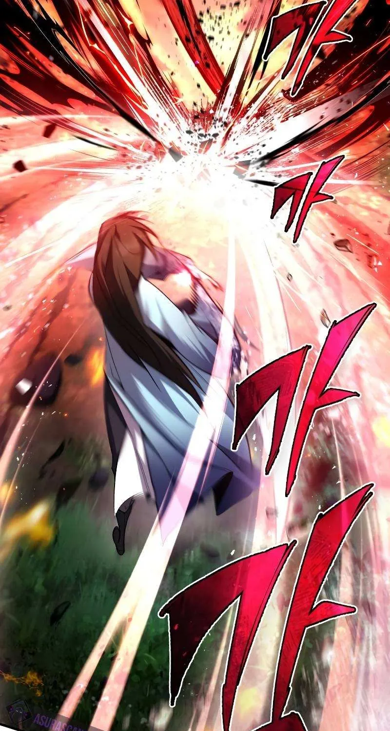 Read One hit teacher master baek chapter 73 image 46 on Lezhin