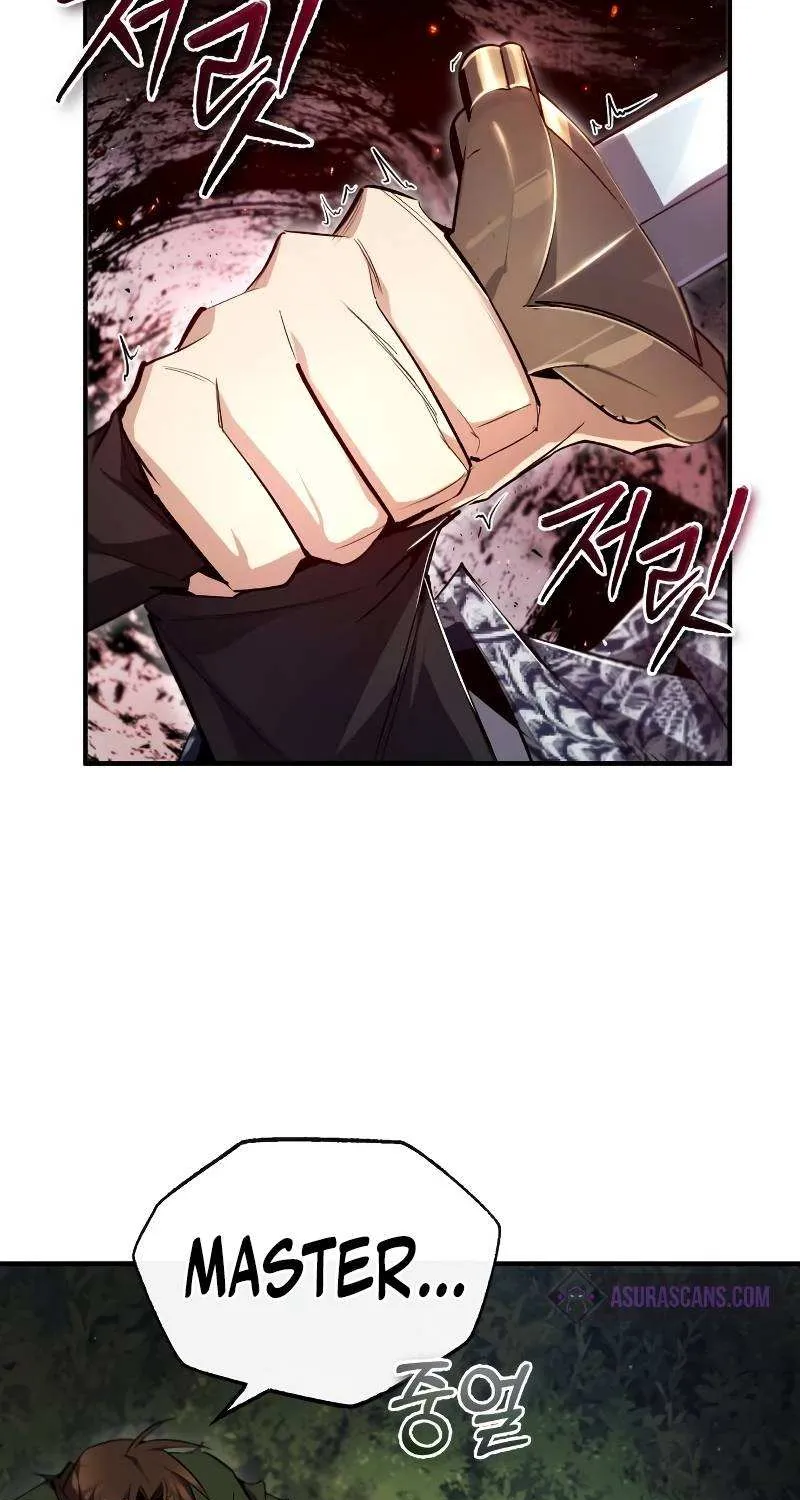 Read One hit teacher master baek chapter 73 image 55 on Lezhin