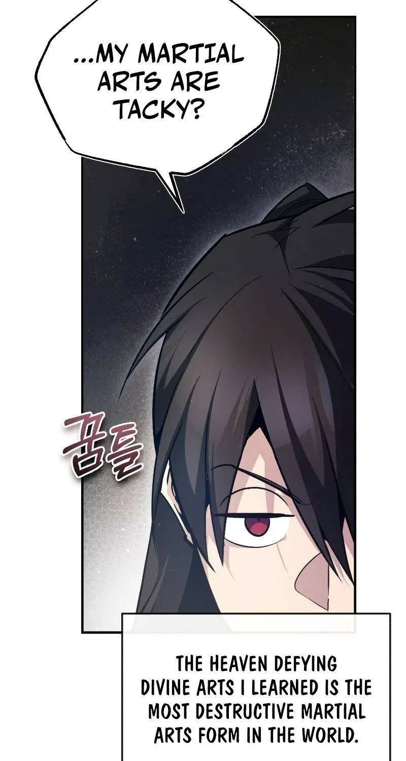 Read One hit teacher master baek chapter 73 image 64 on Lezhin