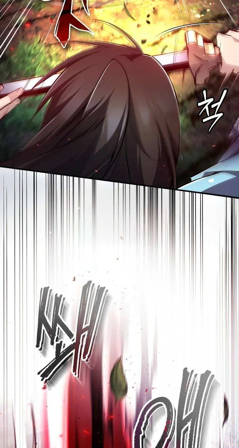 Read One hit teacher master baek chapter 73 image 86 on Lezhin