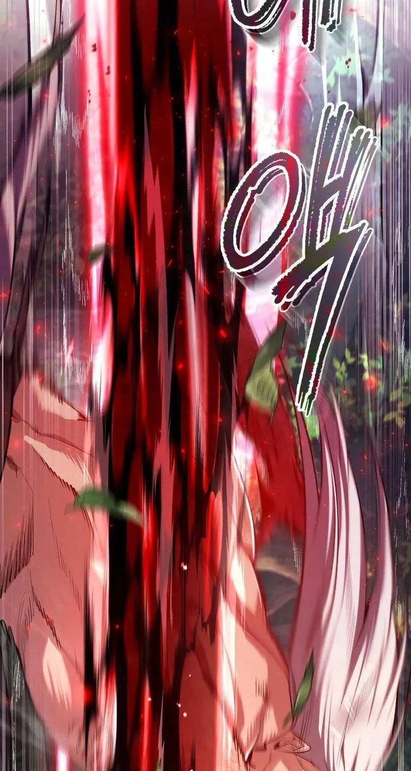 Read One hit teacher master baek chapter 73 image 87 on Lezhin
