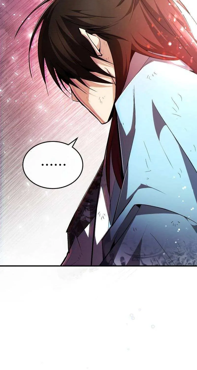Read One hit teacher master baek chapter 73 image 96 on Lezhin