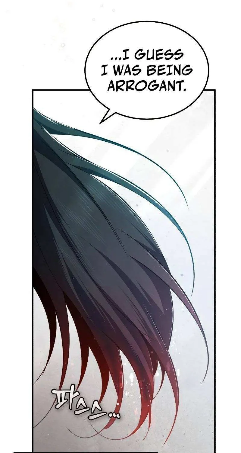 Read One hit teacher master baek chapter 73 image 97 on Lezhin
