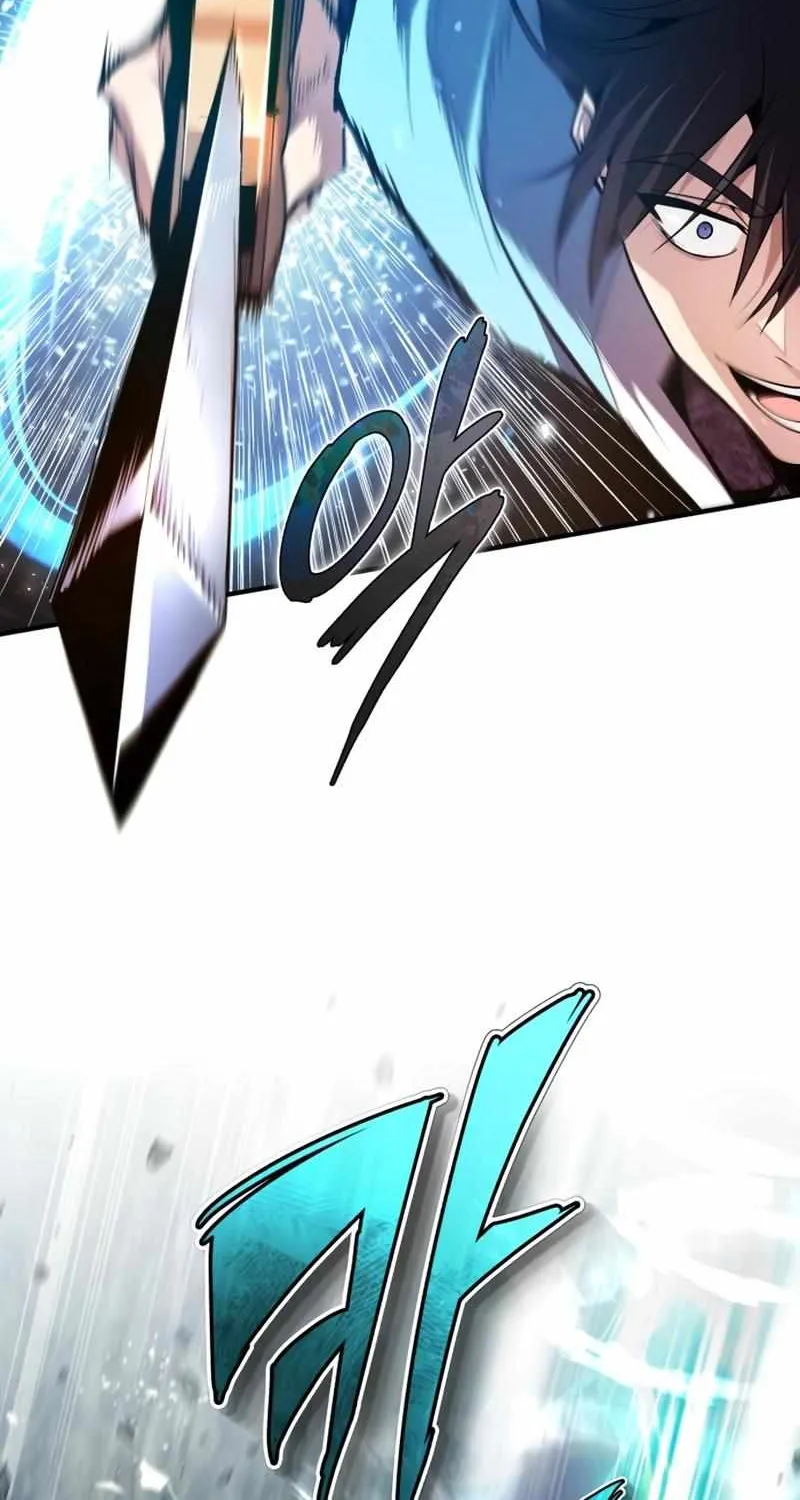 Read One hit teacher master baek chapter 74 image 30 on Lezhin