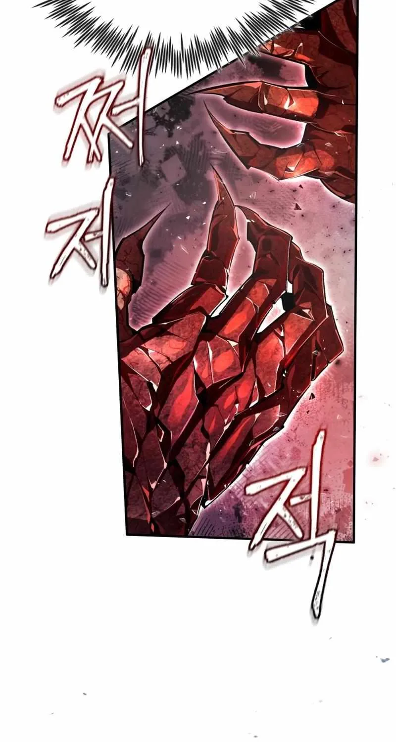 Read One hit teacher master baek chapter 74 image 33 on Lezhin