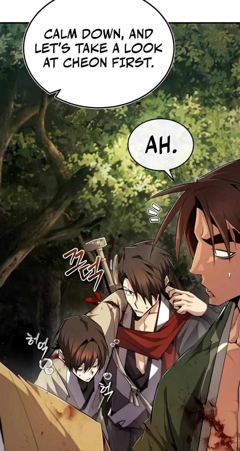 Read One hit teacher master baek chapter 74 image 49 on Lezhin