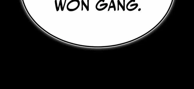 Read One hit teacher master baek chapter 74 image 76 on Lezhin