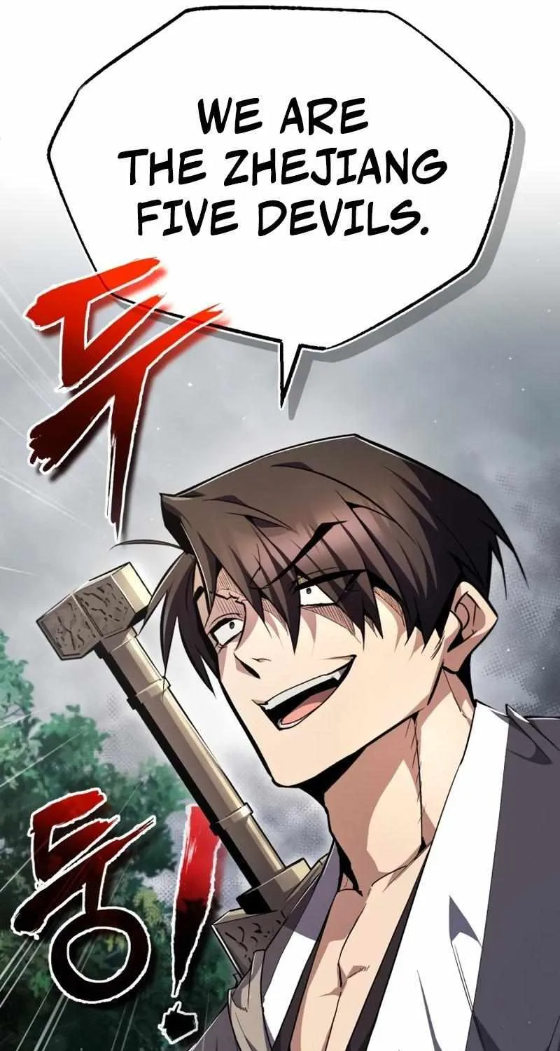 Read One hit teacher master baek chapter 74 image 87 on Lezhin