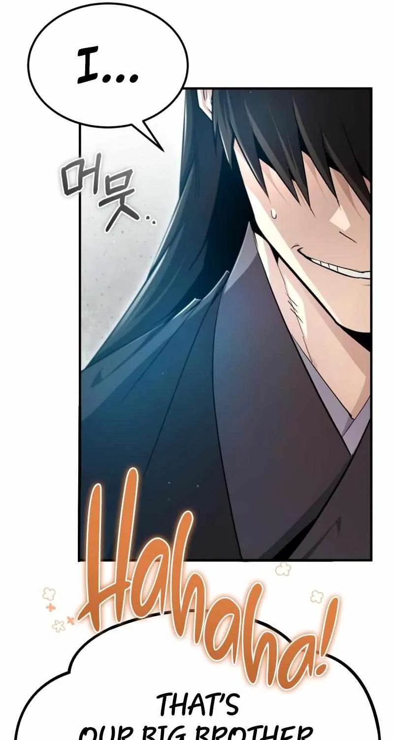Read One hit teacher master baek chapter 74 image 95 on Lezhin