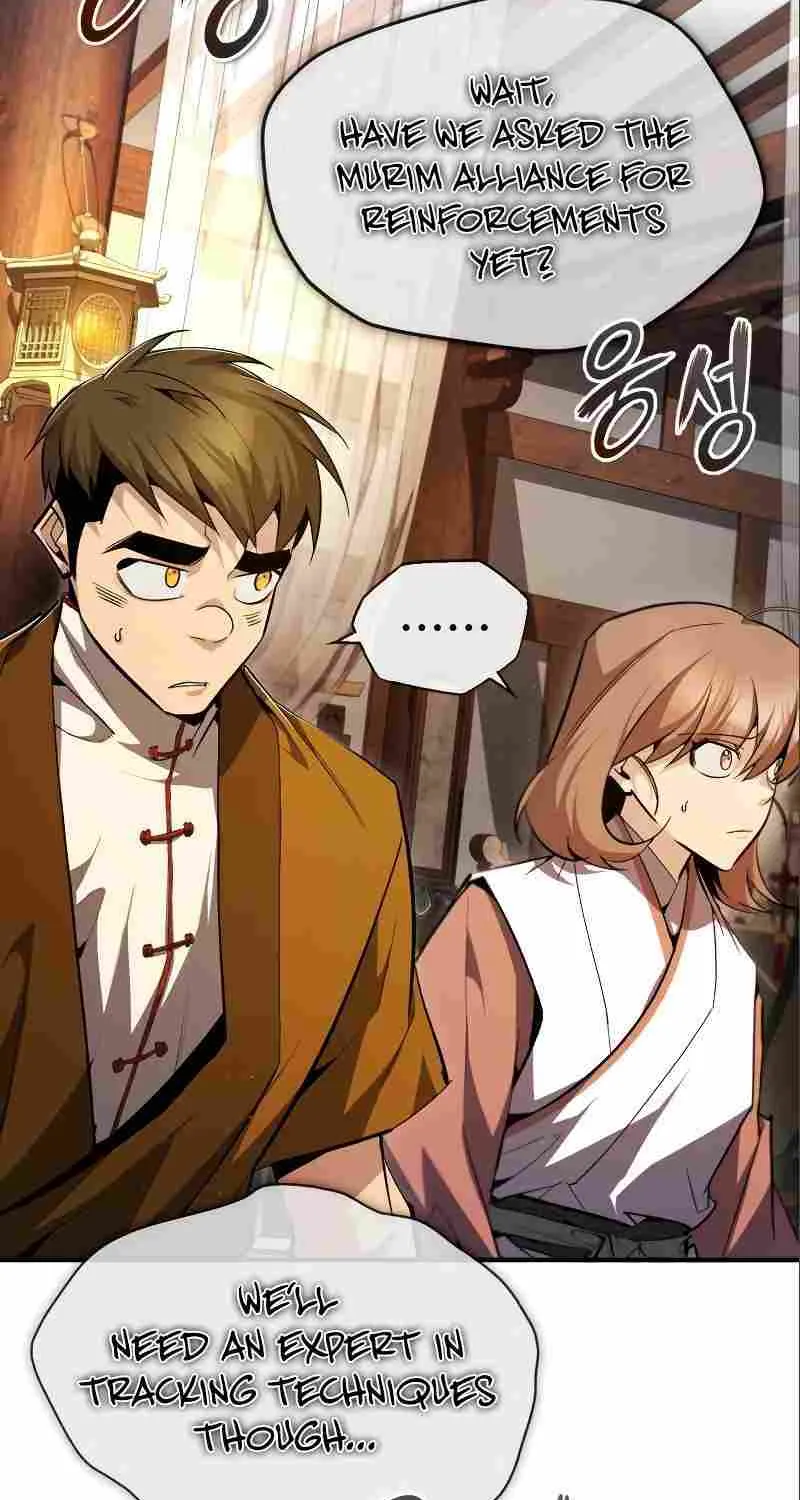 Read One hit teacher master baek chapter 75 image 21 on Lezhin