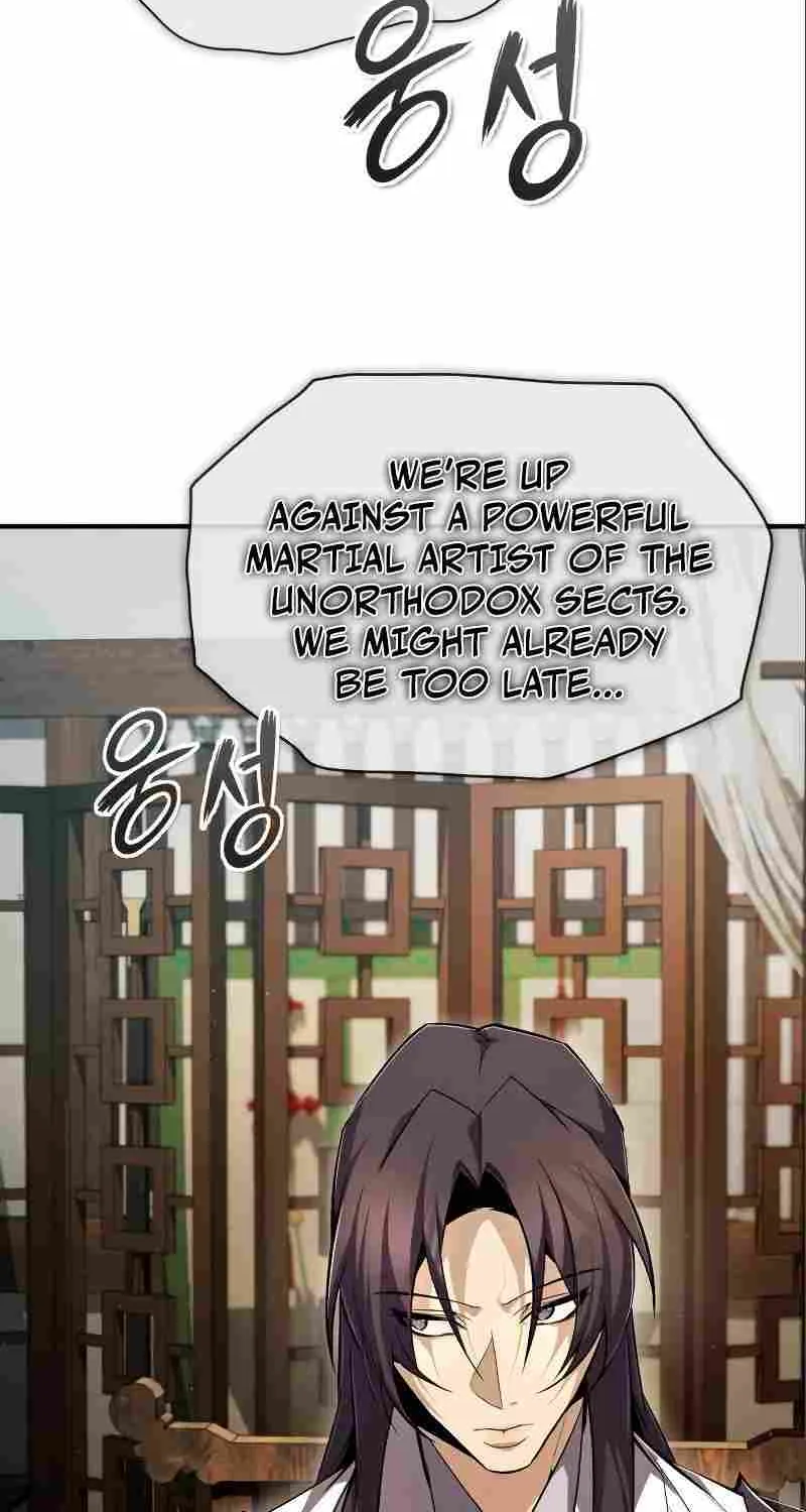 Read One hit teacher master baek chapter 75 image 22 on Lezhin