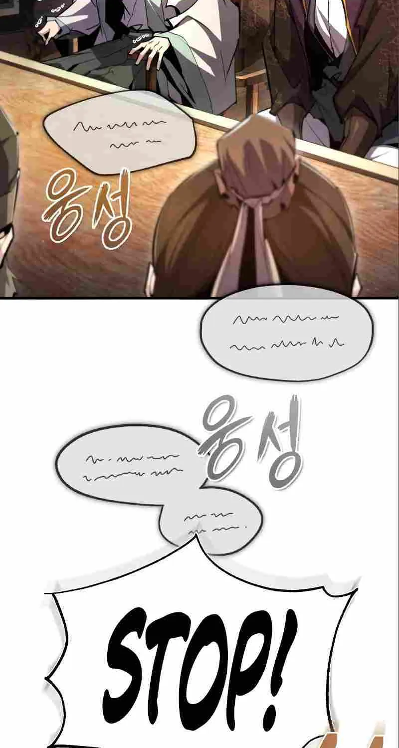 Read One hit teacher master baek chapter 75 image 24 on Lezhin