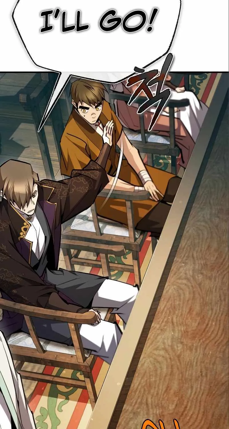 Read One hit teacher master baek chapter 75 image 33 on Lezhin