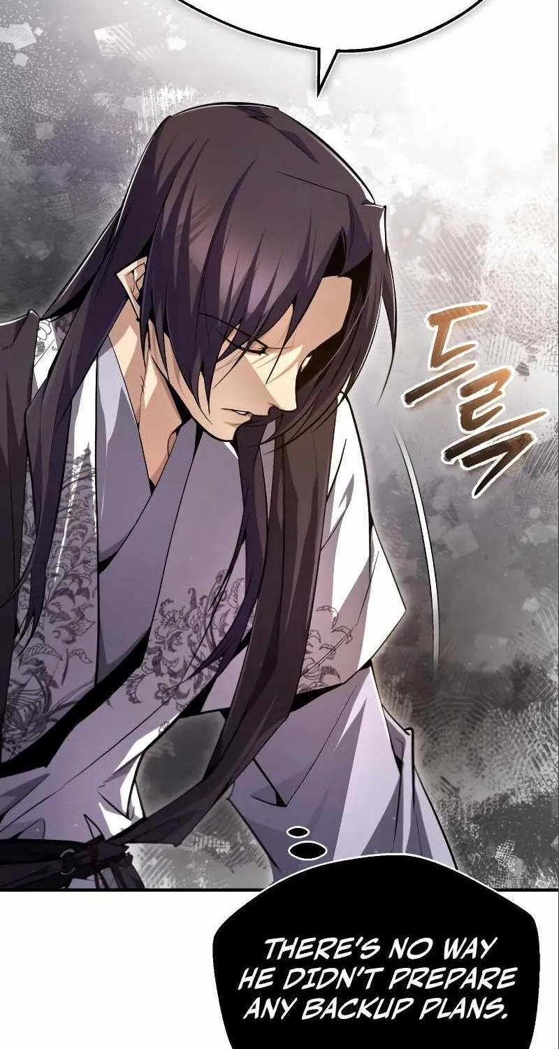 Read One hit teacher master baek chapter 75 image 43 on Lezhin
