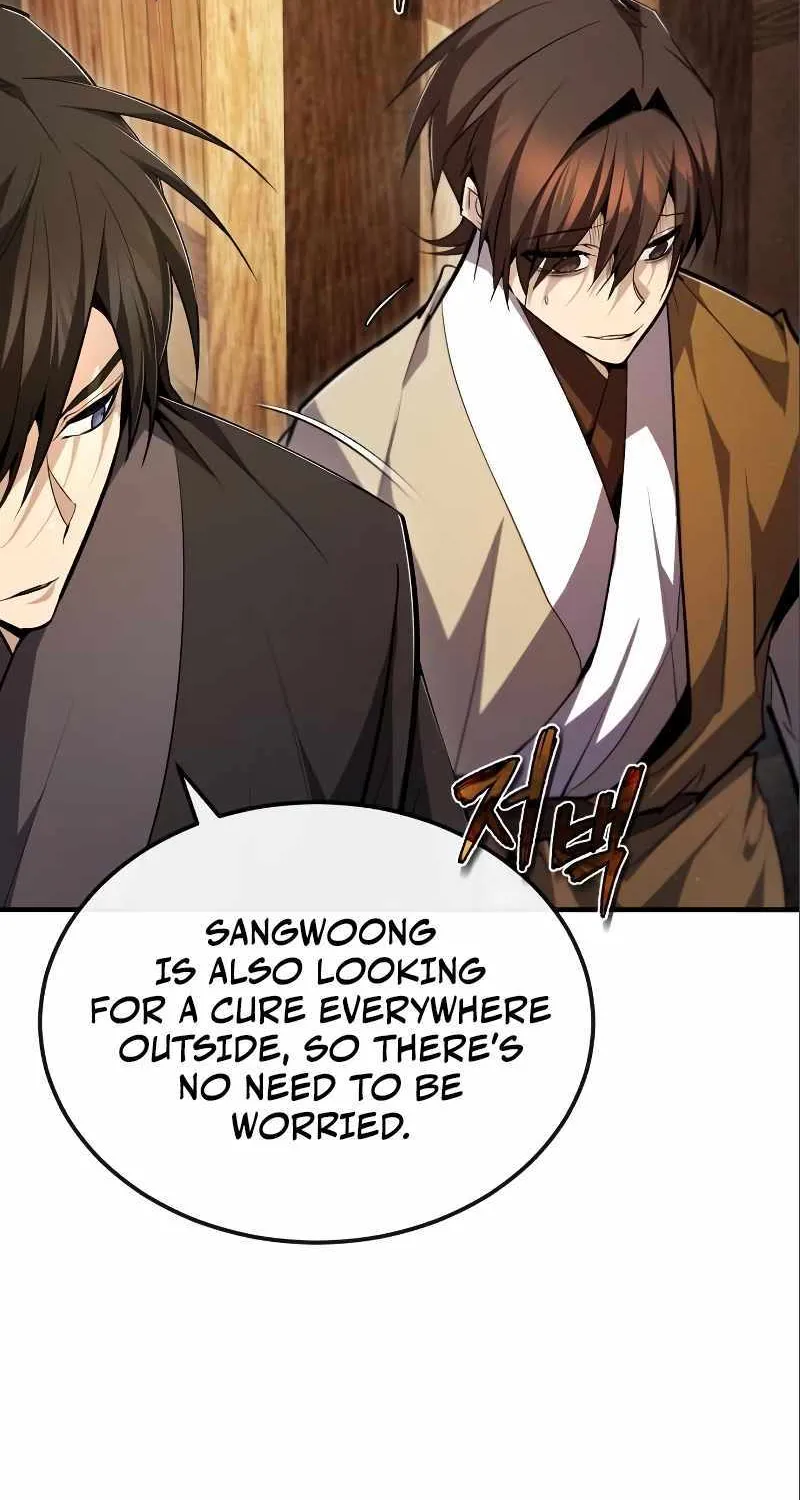 Read One hit teacher master baek chapter 75 image 55 on Lezhin