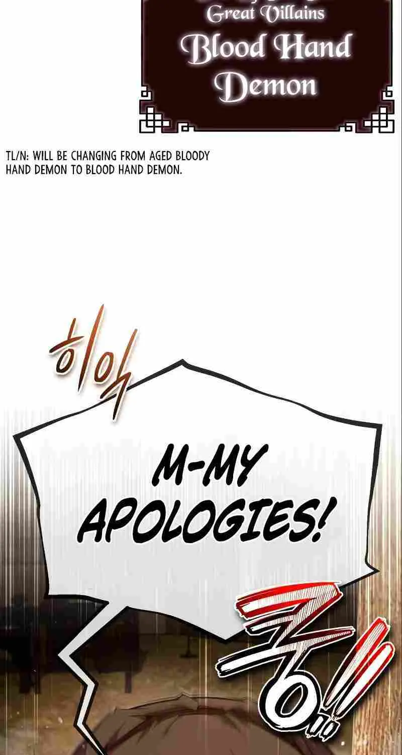 Read One hit teacher master baek chapter 75 image 98 on Lezhin
