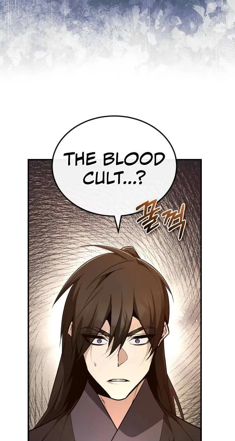 Read One hit teacher master baek chapter 76 image 104 on Lezhin
