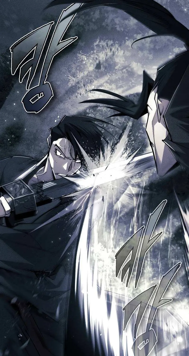 Read One hit teacher master baek chapter 76 image 15 on Lezhin