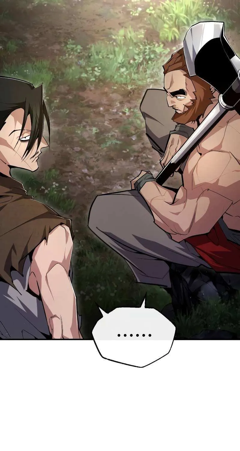 Read One hit teacher master baek chapter 76 image 20 on Lezhin