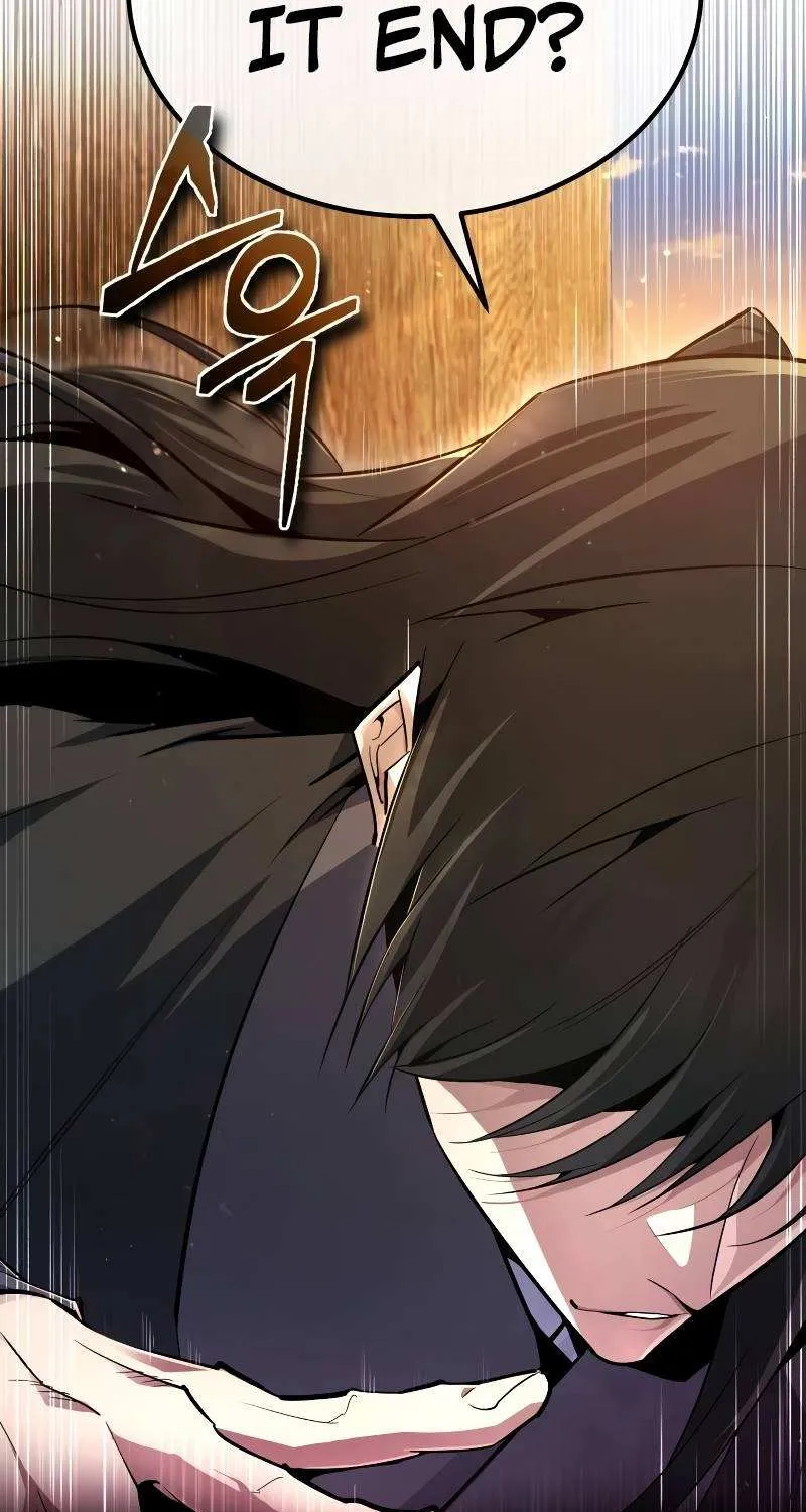 Read One hit teacher master baek chapter 76 image 4 on Lezhin