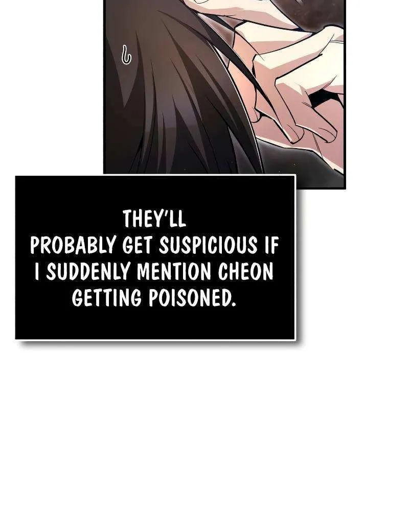 Read One hit teacher master baek chapter 76 image 44 on Lezhin