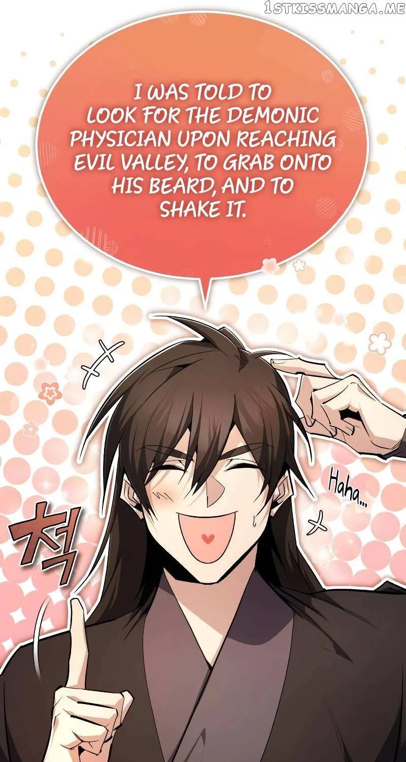 Read One hit teacher master baek chapter 76 image 45 on Lezhin