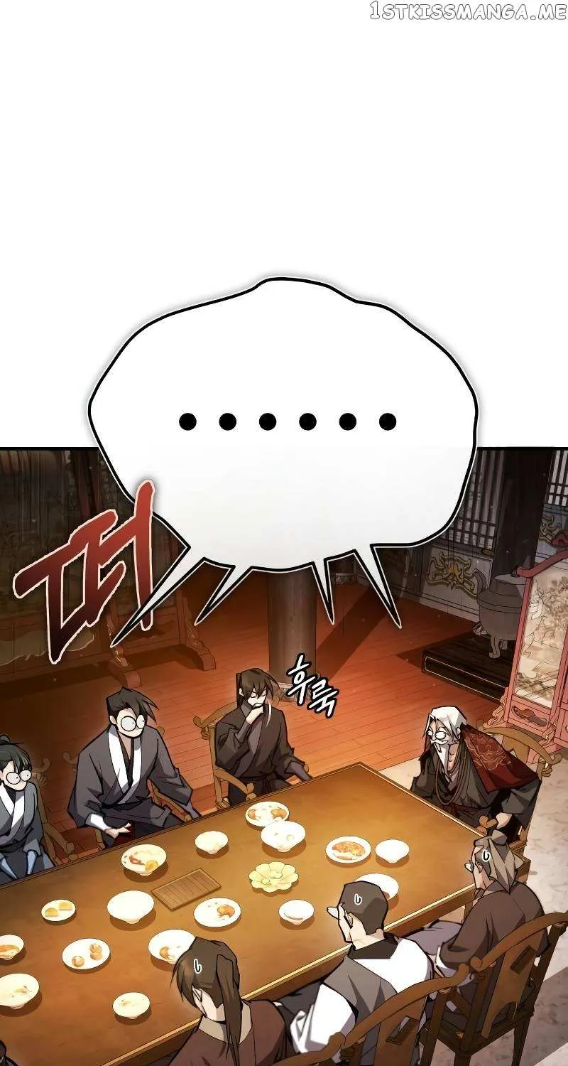 Read One hit teacher master baek chapter 76 image 85 on Lezhin