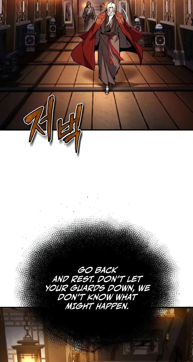Read One hit teacher master baek chapter 76 image 93 on Lezhin