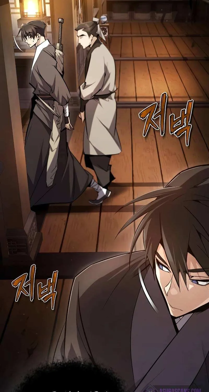 Read One hit teacher master baek chapter 76 image 94 on Lezhin