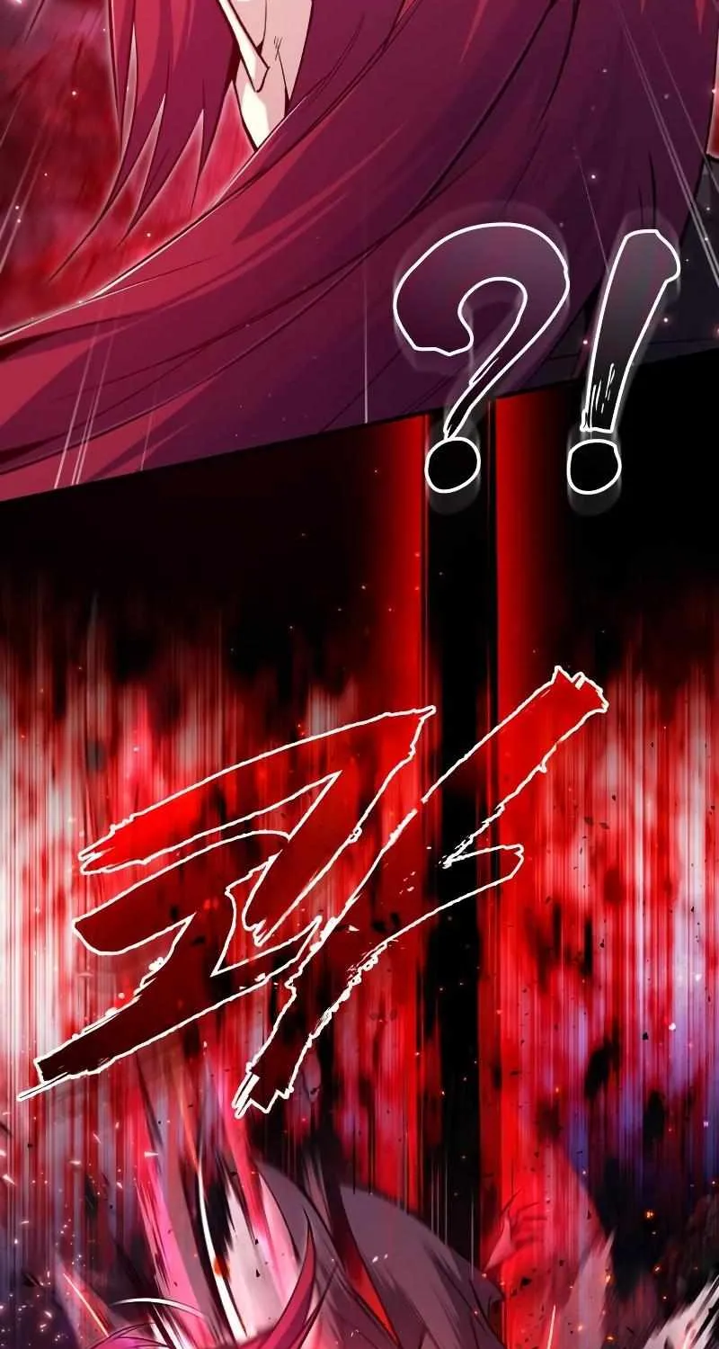 Read One hit teacher master baek chapter 77 image 100 on Lezhin