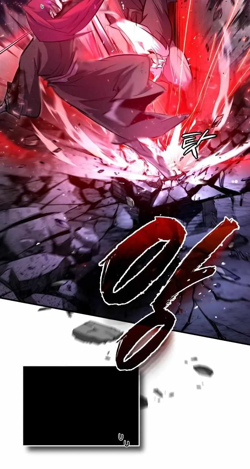 Read One hit teacher master baek chapter 77 image 101 on Lezhin
