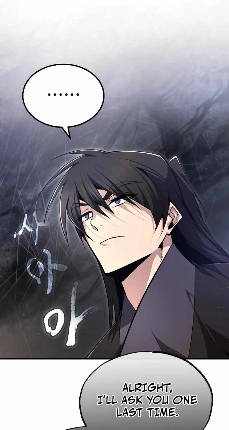 Read One hit teacher master baek chapter 77 image 14 on Lezhin