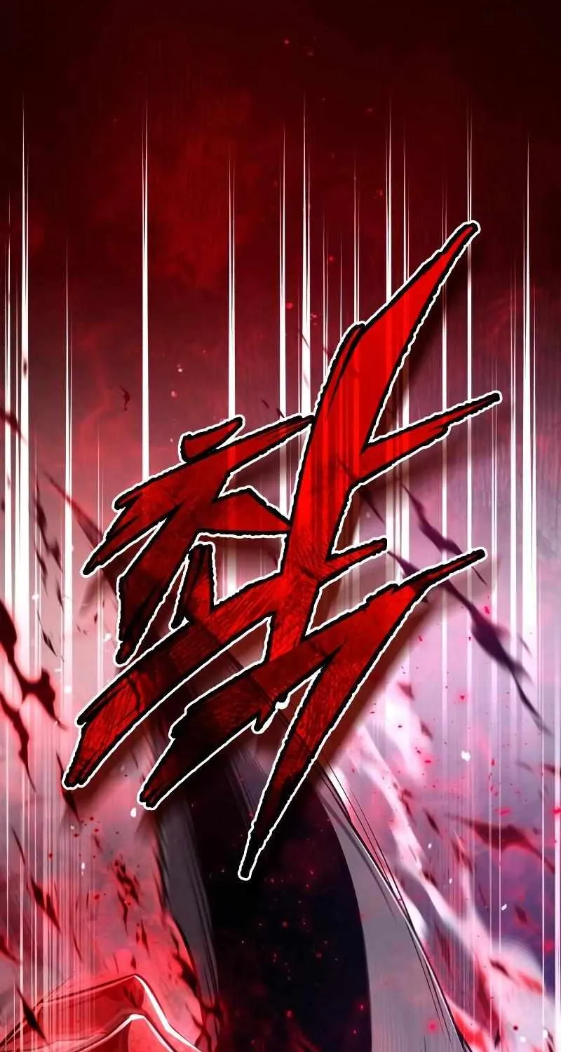 Read One hit teacher master baek chapter 77 image 52 on Lezhin