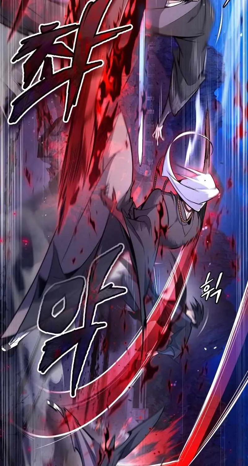 Read One hit teacher master baek chapter 77 image 54 on Lezhin
