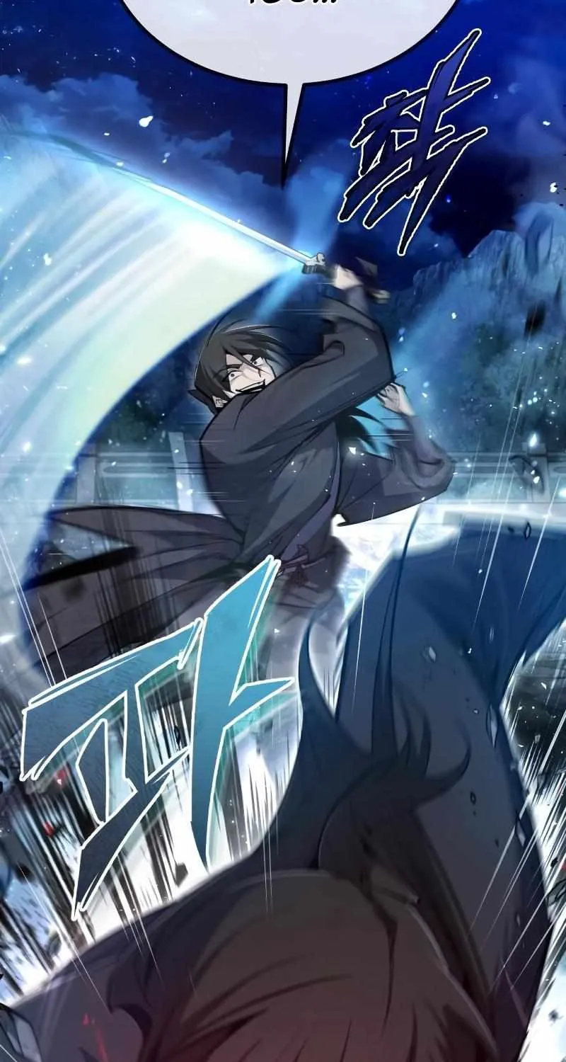 Read One hit teacher master baek chapter 77 image 60 on Lezhin