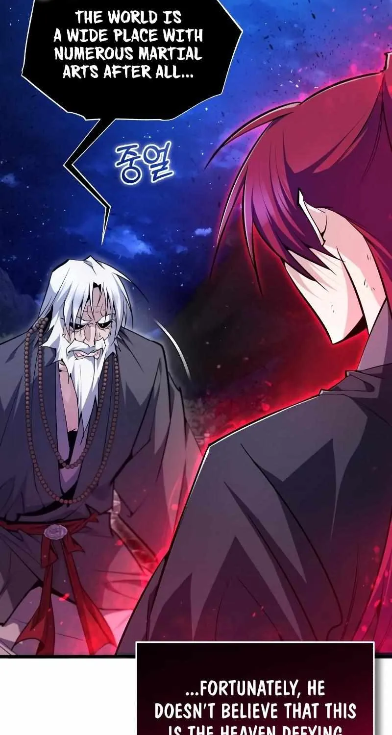 Read One hit teacher master baek chapter 77 image 78 on Lezhin
