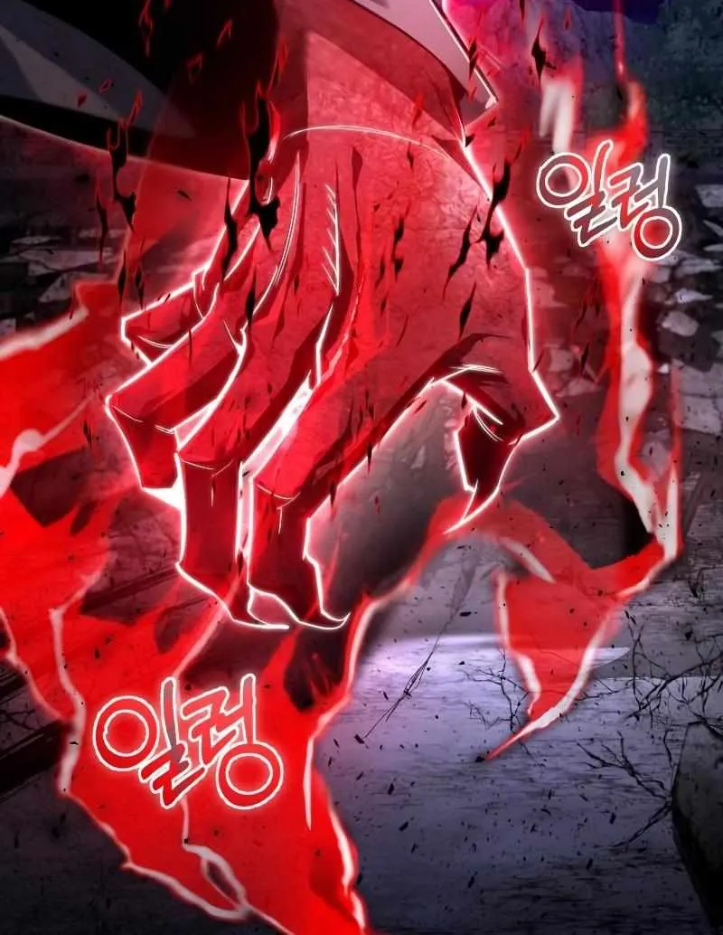 Read One hit teacher master baek chapter 77 image 97 on Lezhin