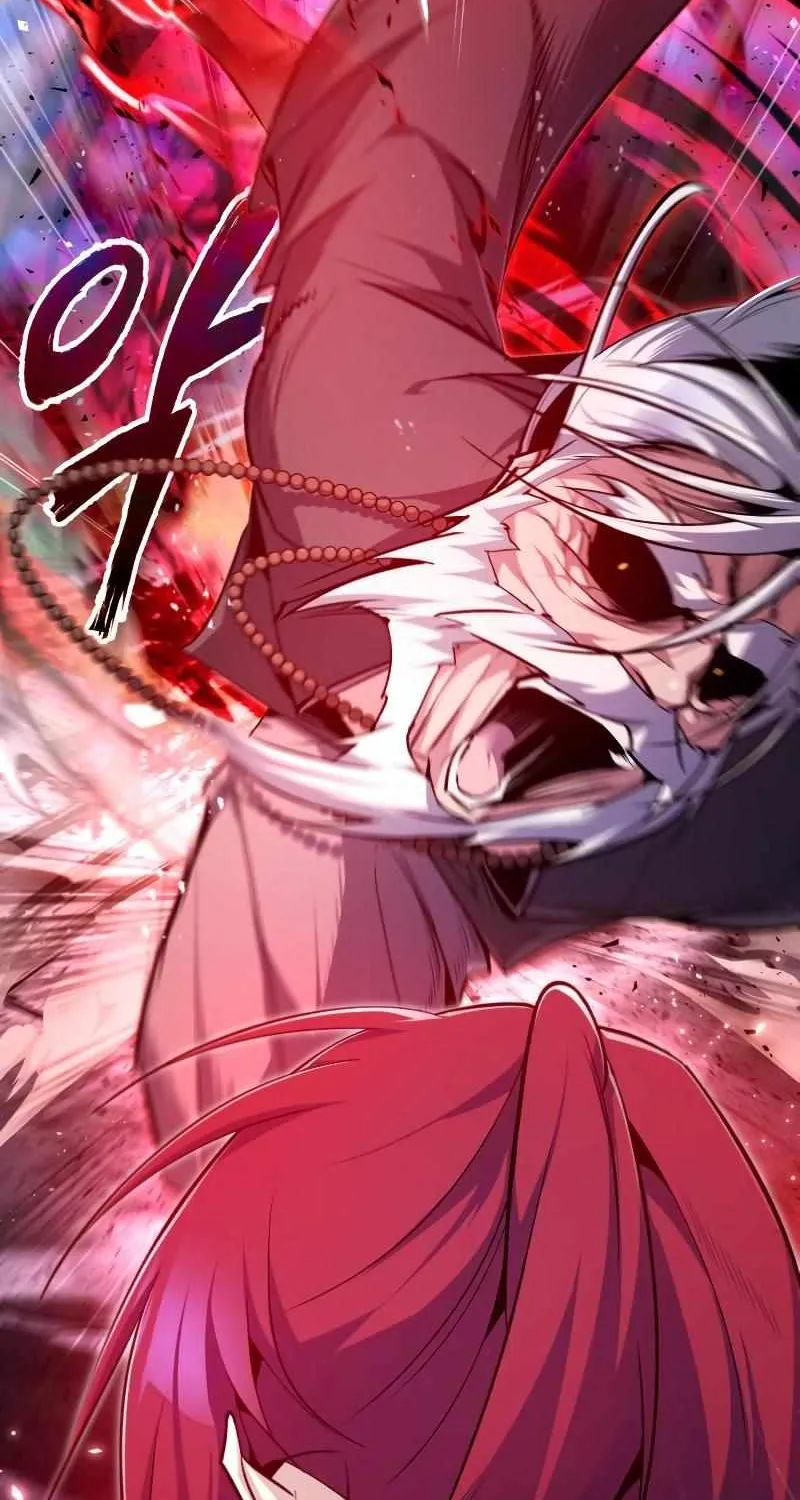 Read One hit teacher master baek chapter 77 image 99 on Lezhin