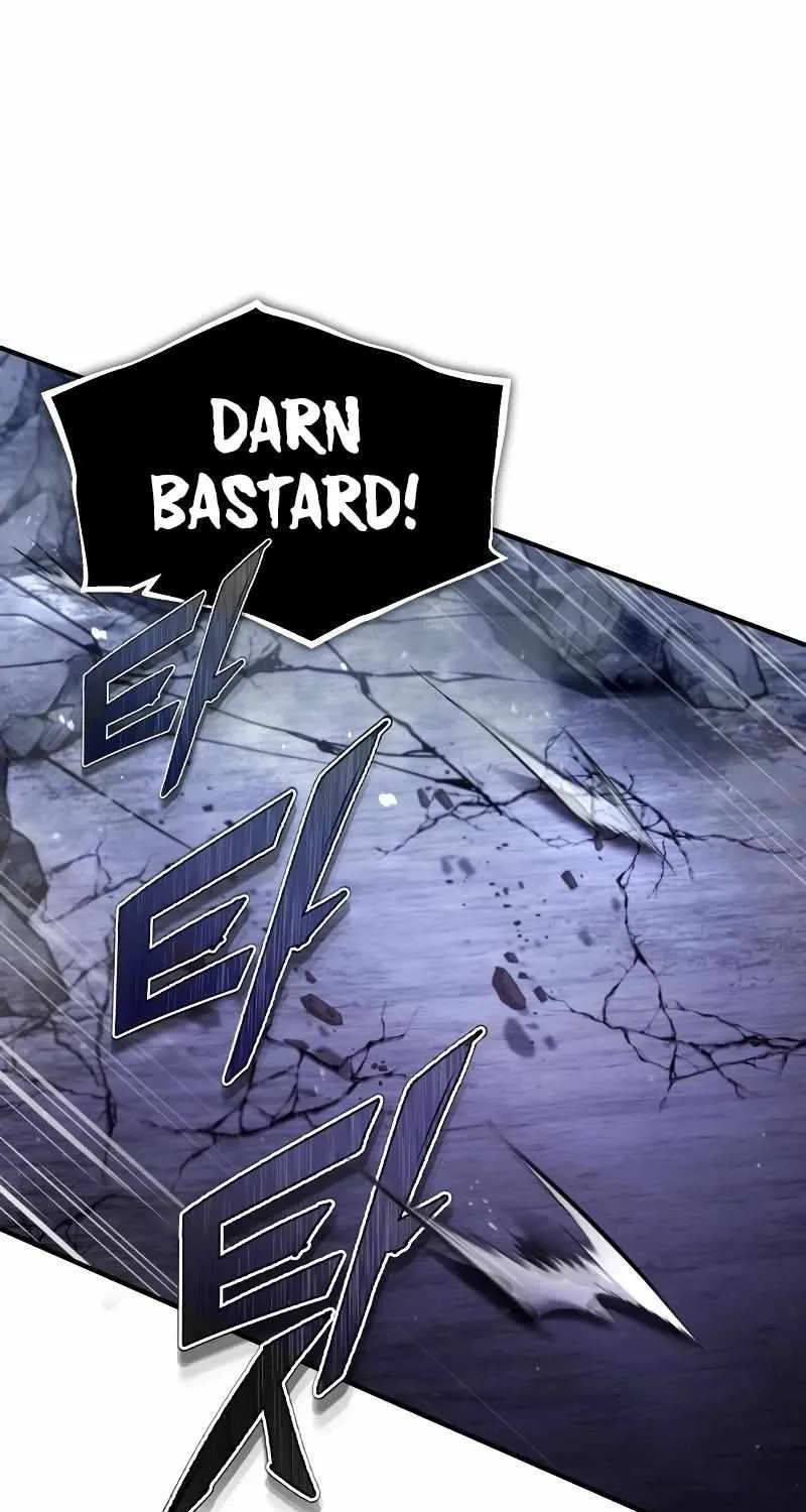 Read One hit teacher master baek chapter 78 image 1 on Lezhin