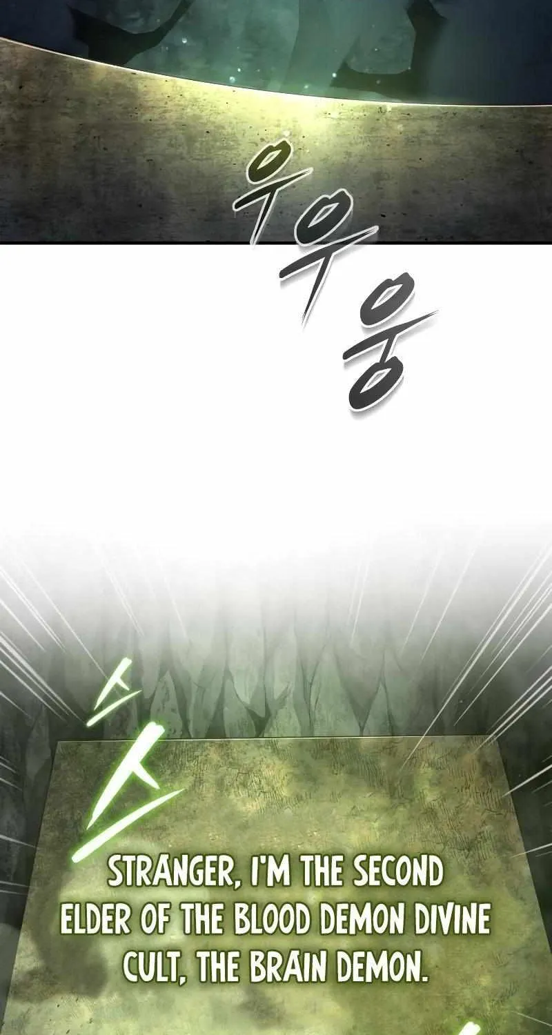Read One hit teacher master baek chapter 78 image 103 on Lezhin