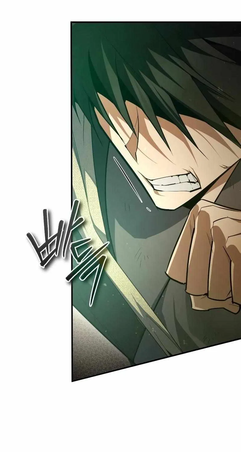 Read One hit teacher master baek chapter 78 image 105 on Lezhin