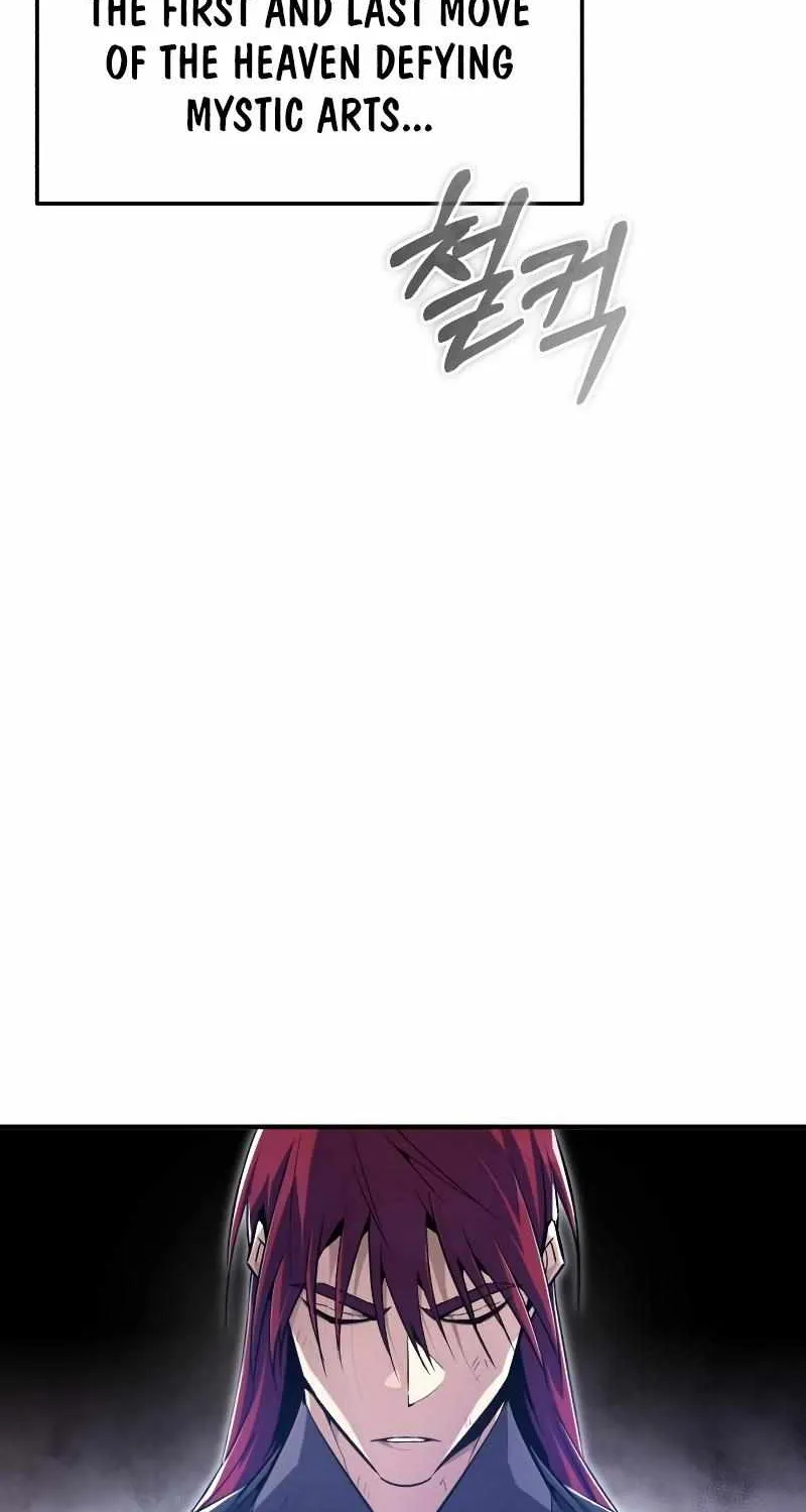Read One hit teacher master baek chapter 78 image 13 on Lezhin