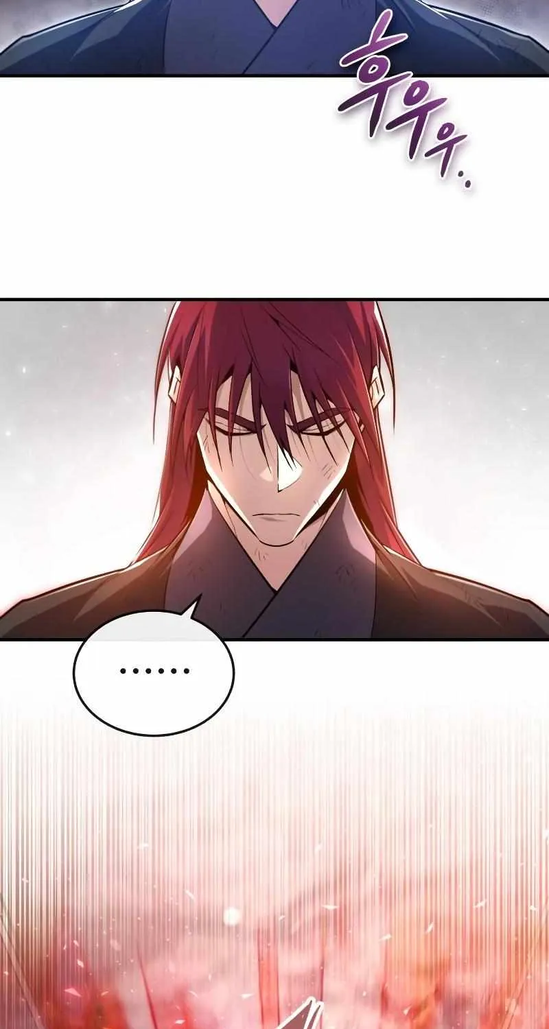 Read One hit teacher master baek chapter 78 image 14 on Lezhin