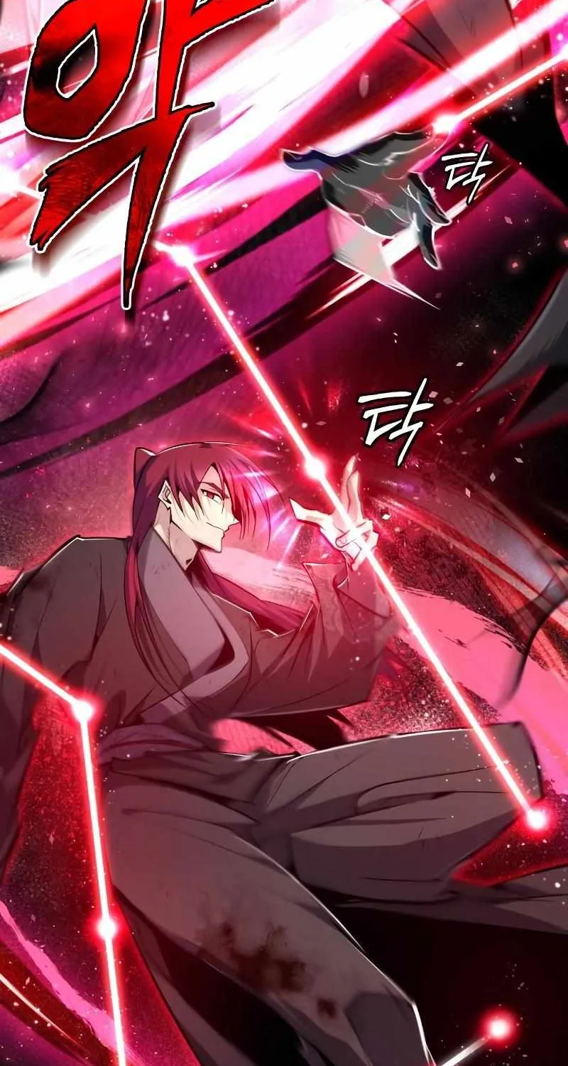 Read One hit teacher master baek chapter 78 image 19 on Lezhin