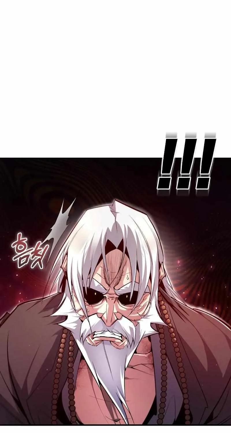 Read One hit teacher master baek chapter 78 image 24 on Lezhin