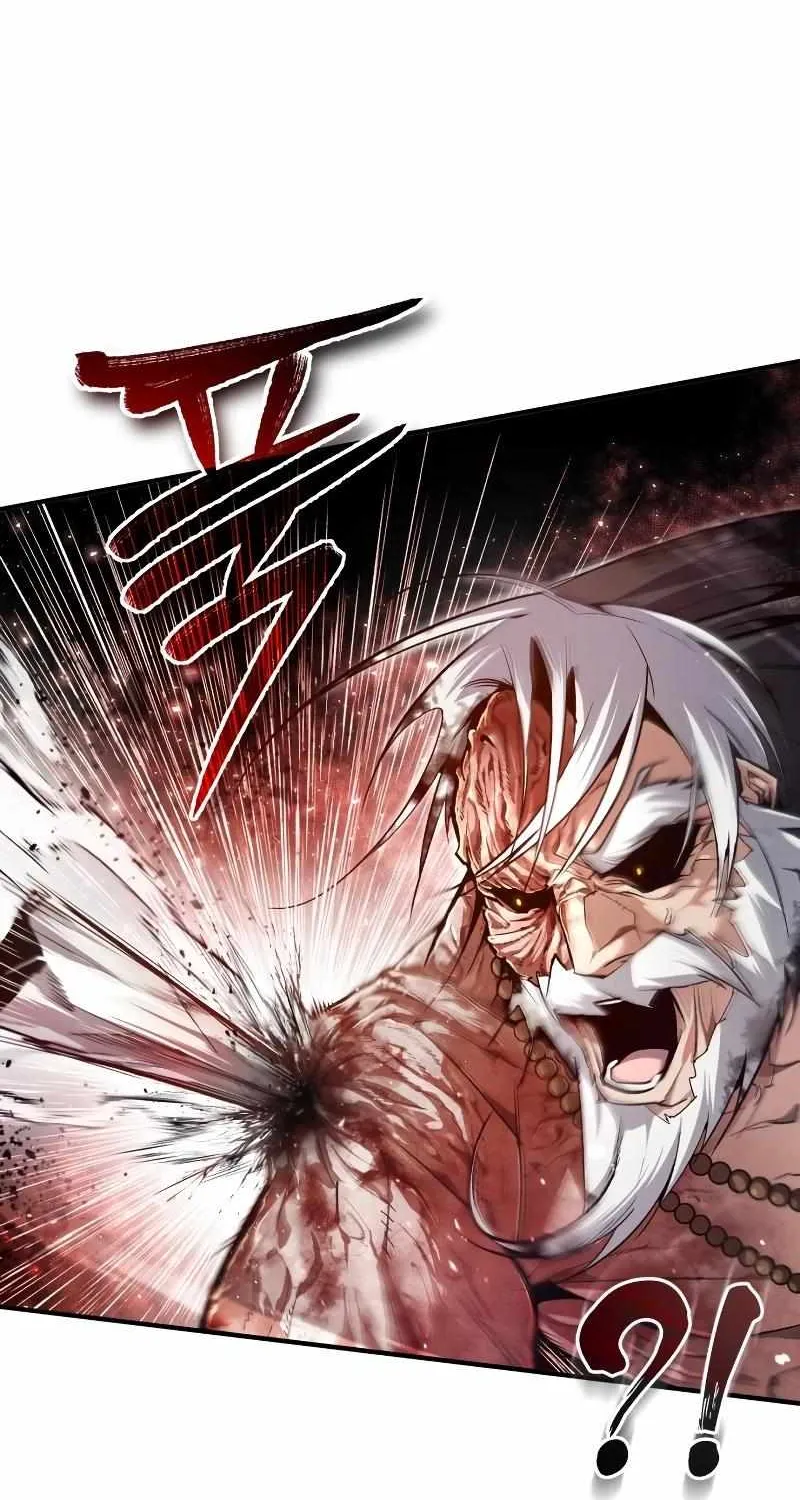 Read One hit teacher master baek chapter 78 image 40 on Lezhin