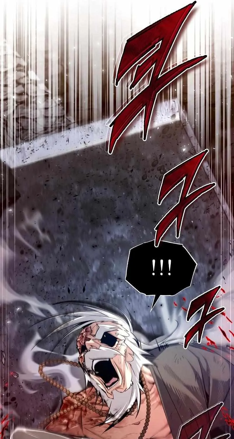 Read One hit teacher master baek chapter 78 image 46 on Lezhin