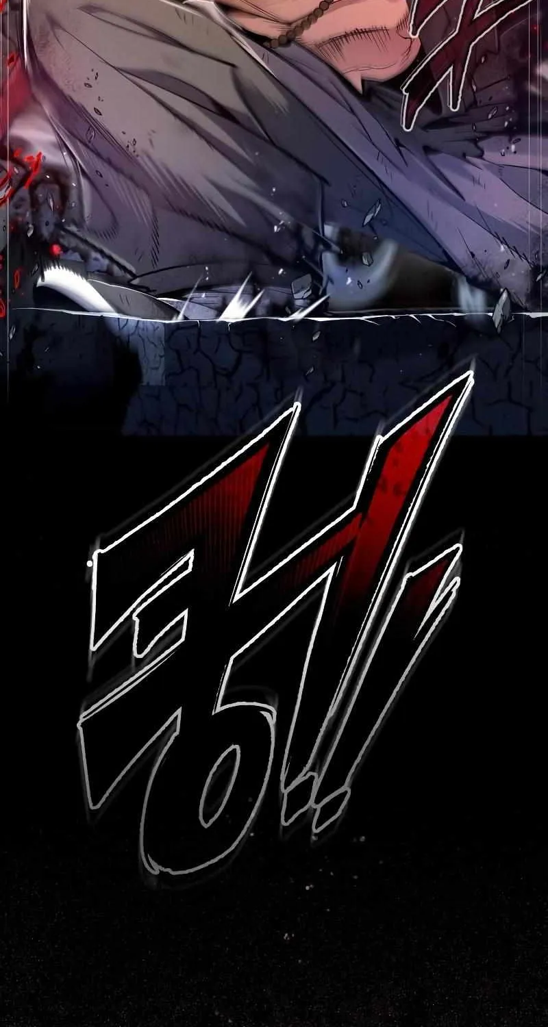 Read One hit teacher master baek chapter 78 image 47 on Lezhin