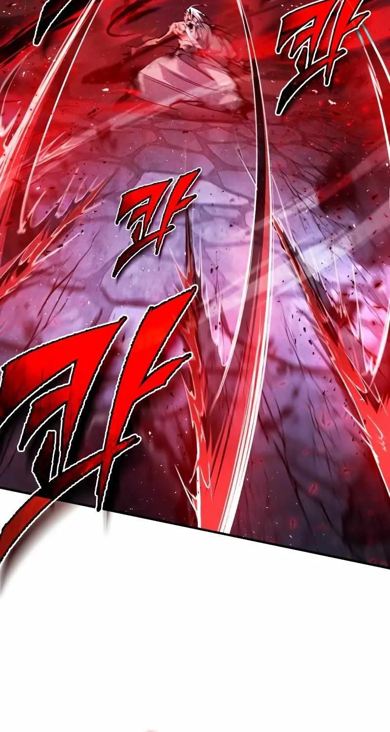 Read One hit teacher master baek chapter 78 image 63 on Lezhin