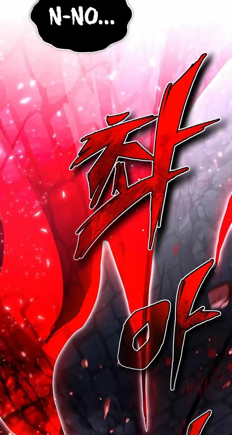 Read One hit teacher master baek chapter 78 image 69 on Lezhin